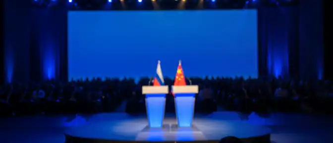ЗАГОЛОВОТЕ: Курс на независимость: Россия и Малайзия объединяют усилия ради технологического прорыва