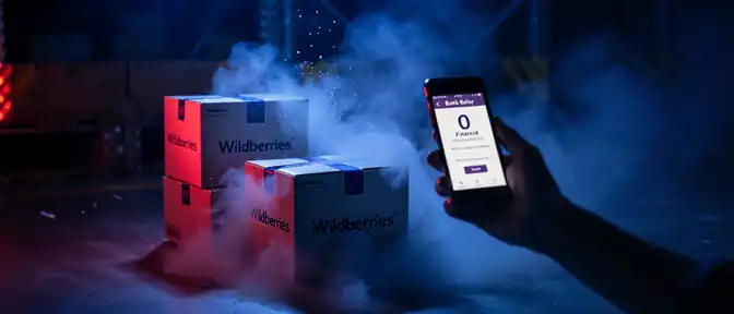 Подачки или реальная помощь? Wildberries внедряет финансовые льготы на фоне волны атак на склады