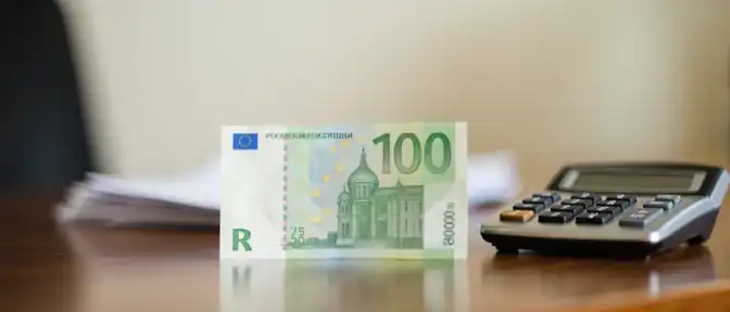 Курс на стабильность: чего ждать от рубля и банковских депозитов после корректировки ключевой ставки