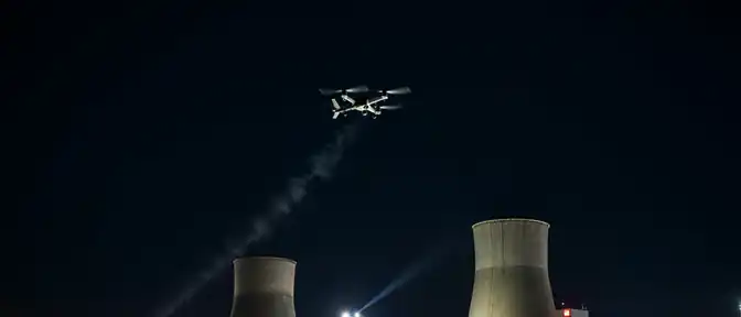 Ночной налет на ЗАЭС: беспилотник пролетел в опасной близости от реактора