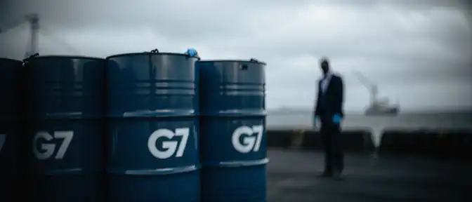 Президент Франции Эммануэль Макрон объявил о плане стран G7 по поставке 100 миллионов баррелей топлива для стабилизации рынка