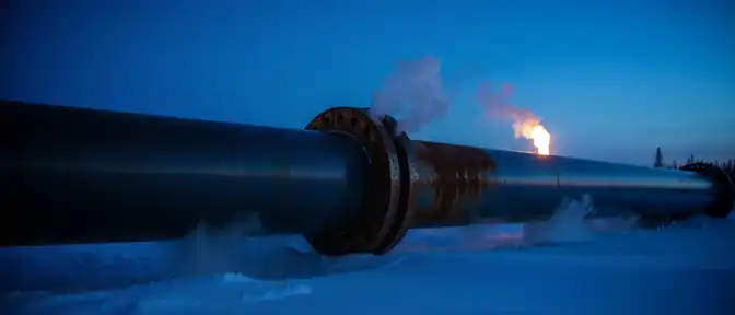 Прогноз роста объемов экспорта газа по газопроводу Сила Сибири в Китай на 2026 год