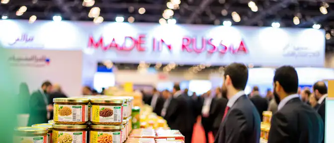 Российские производители продуктов питания демонстрируют потенциал на международной выставке Saudi Food Show в Джидде